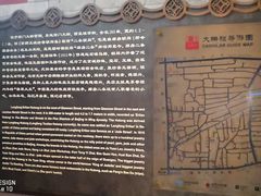-爆肚冯(廊房二条店)