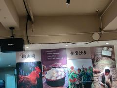 -李子坝梁山鸡(李子坝大鸡哥店)