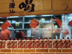 -耙吉吉川味小酒馆(本地人回头店)