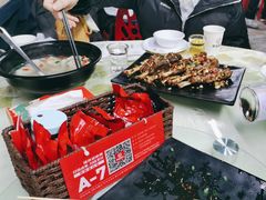 -聚味瞿记·龙虾堂(树木岭店)