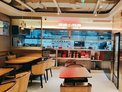 -胡子大厨·超级小炒肉(华润店)