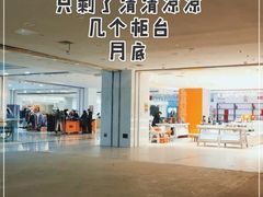 -麦凯乐(尚志大街店)