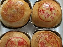 鲜肉月饼-泰康食品(南京东路店)
