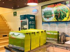 -313羊庄铁锅烀羊肉(望京店)