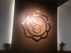 -京穆兰兰州牛肉面·清真(中川机场店)