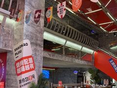 -神府路壹号·海鲜烧烤·砂锅粥·锅物(三坊七巷店)