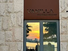 -Vanilla Specialty Coffee(八大关店)
