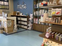 -萌兽医馆·犬猫专科·眼科中心·宠物医院(朝阳门分院)