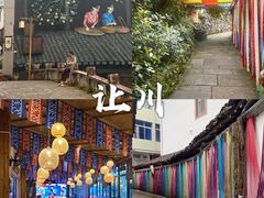 -刘伯温故里景区百丈漈