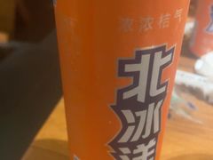 -万记麻辣烫国展总店