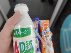 -易改衣·明星裁缝(金桥国际广场店)