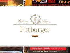-FATBURGER 特富客汉堡(外交公寓店)