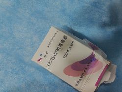 -重庆军科整形美容医院