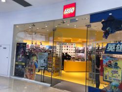 -乐高授权专卖店(新北万达店)