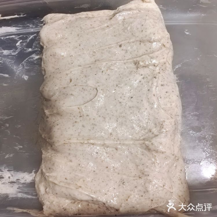 自制惊喜满满的全麦恰巴塔面包