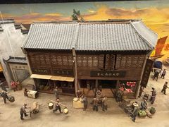 -上海市外滩历史纪念馆