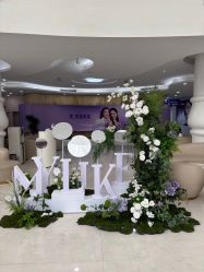 -广州美莱医疗美容医院