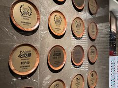 -四季民福烤鸭店(外滩外白渡桥店)