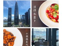 -小南洋海景餐厅(深圳湾店)