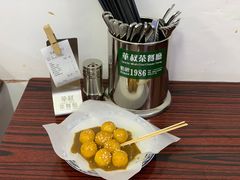 四海咖喱鱼蛋-華叔茶記