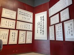 -红旗渠风景区