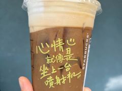 -星巴克(南京汉中环亚广场店)