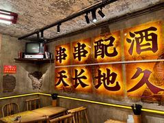 -奎星楼街