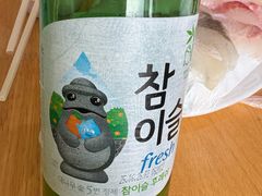 -西归浦每天偶来市场