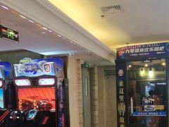 -天津瀚金佰九号温泉酒店(南楼地铁站店)