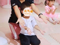 -星舞宝贝少儿舞蹈艺术(天山西路店)