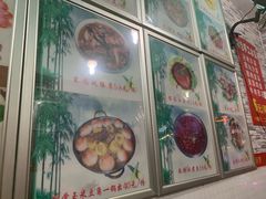 -田师傅中餐馆东北人家(众望街店)