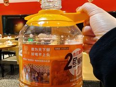 -永红源啤酒·烧烤·海鲜·大排档(青特城店)