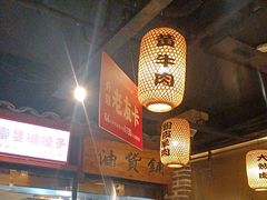 -帝一铭家宴(板塘店)