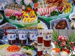 -嘉升大排档(番禺总店)