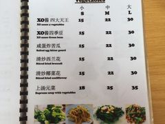 -ZF Seafood Restaurant 卓峰海鲜餐