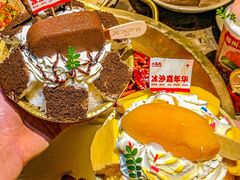 -小龙坎火锅(总店)