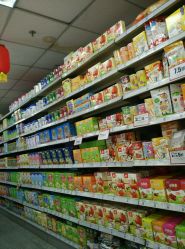 -乐友孕婴童(通州西门店)