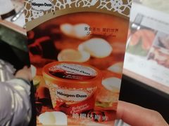 -芭菲盛宴·环球美食(解放碑英利国际店)