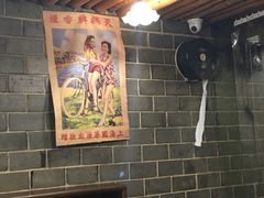 大堂-张记牛肉面馆(天津路店)