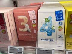 -Olive Young(明洞旗舰店)