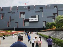 -广东省博物馆