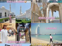 -暹罗广场