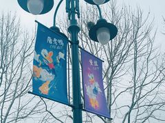 -星巴克(迪士尼小镇店)