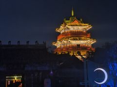 -开封府