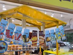 -粒上皇(天丰利市场店)