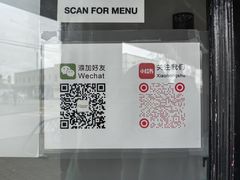 -Steveston Pizza Company (Richmond)