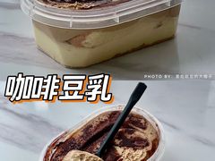 -谷艺烘焙