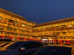 门面-山西饭店