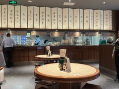 -松鹤面馆·古法焖肉面(观前店)