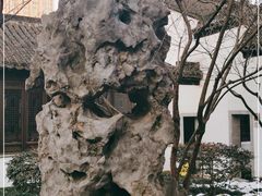 -南京市民俗博物馆(甘熙故居)